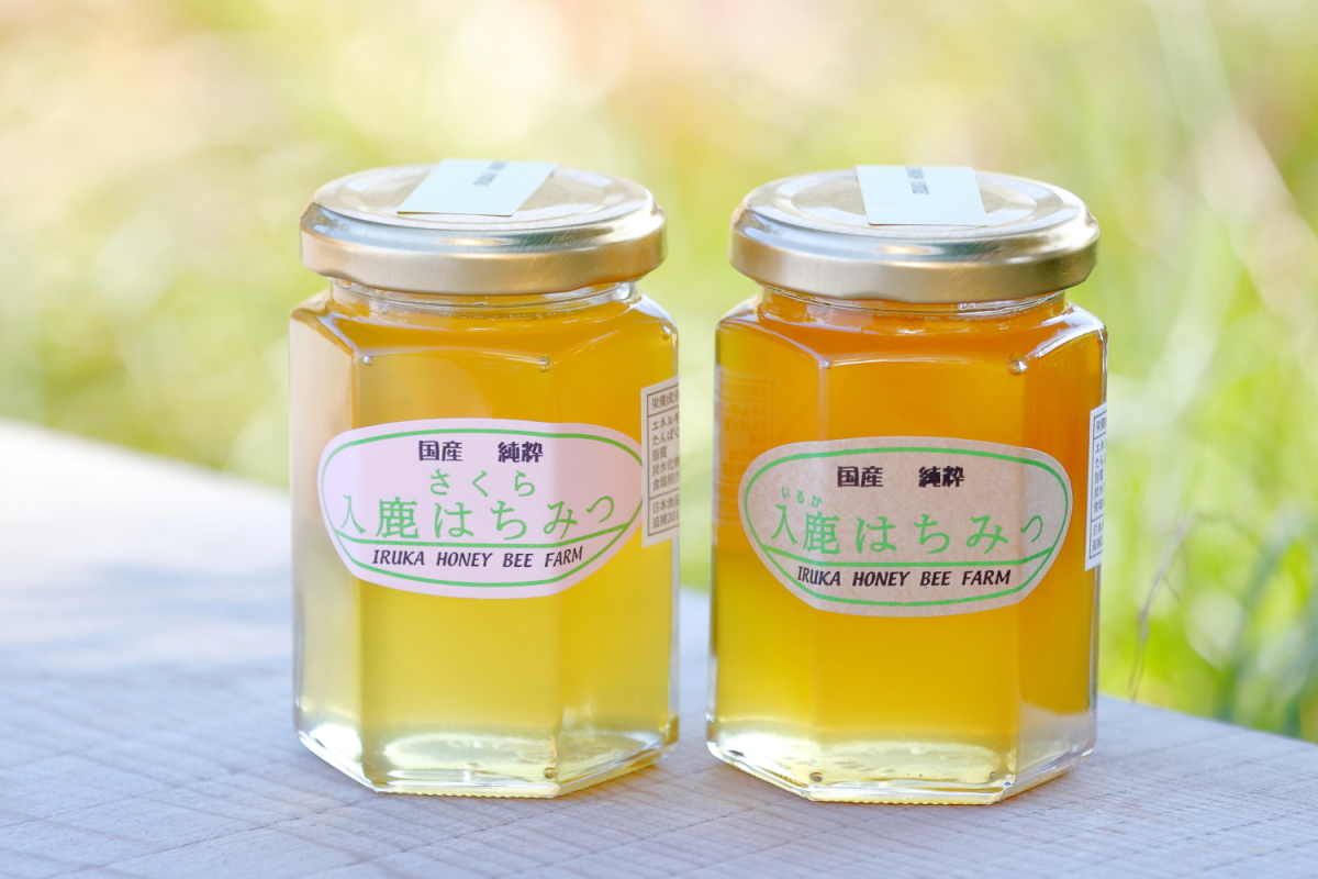 入鹿はちみつ180g ２本セット