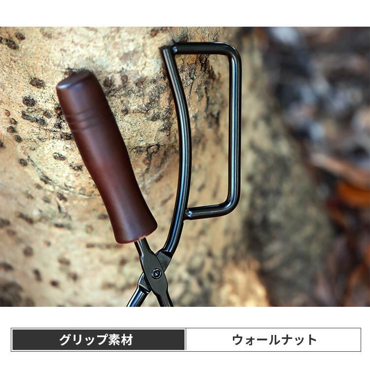 【EVOKE/イヴォーグ公式】 ファイヤープレーストング　薪ばさみ