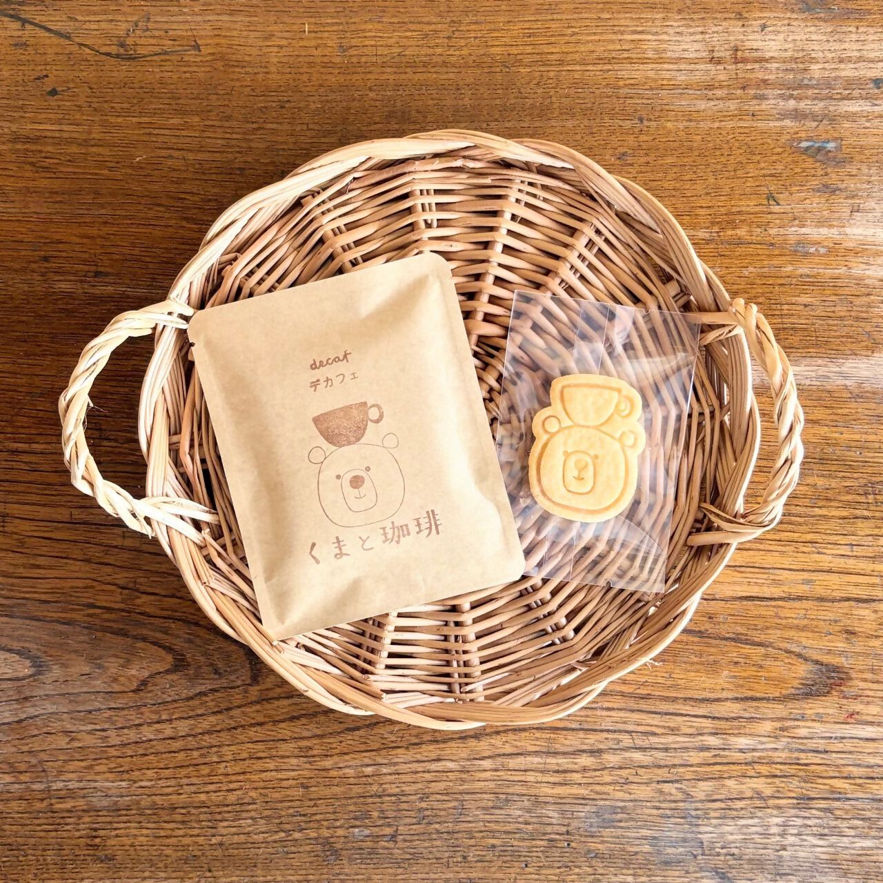 【デカフェ】ドリップバッグとクッキーのプチギフト（S）