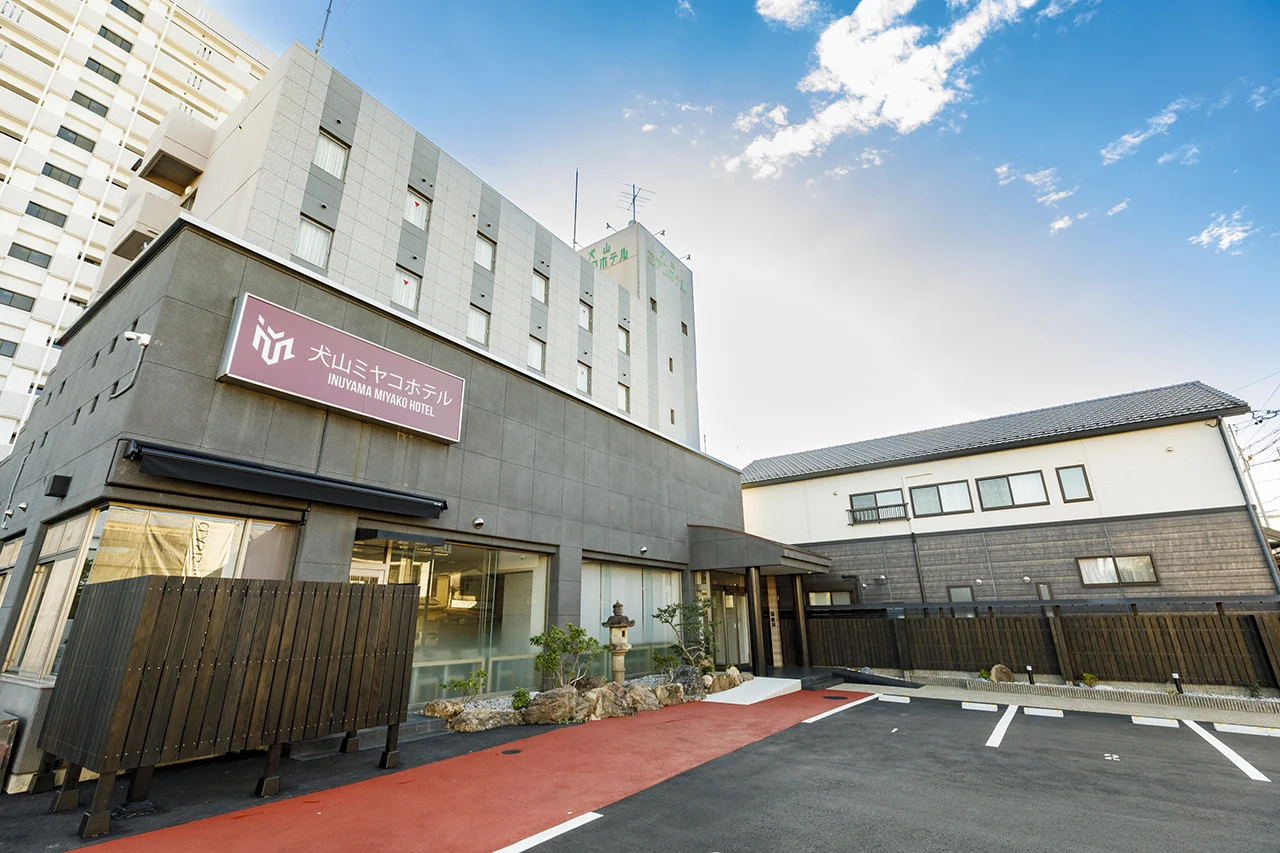 犬山ミヤコホテル宿泊サービス券(10,000円分)