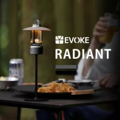 【EVOKE/イヴォーグ公式】 RADIANT ラディアント キャンプ用ランタン（グレー）