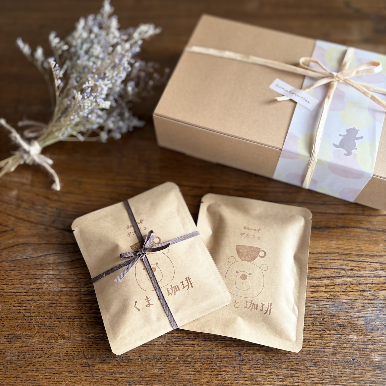 縲舌ョ繧ォ繝輔ぉ縲代ラ繝ェ繝繝励ヰ繝繧ー縺ョ繧ョ繝輔ヨ縲10陲句・繧