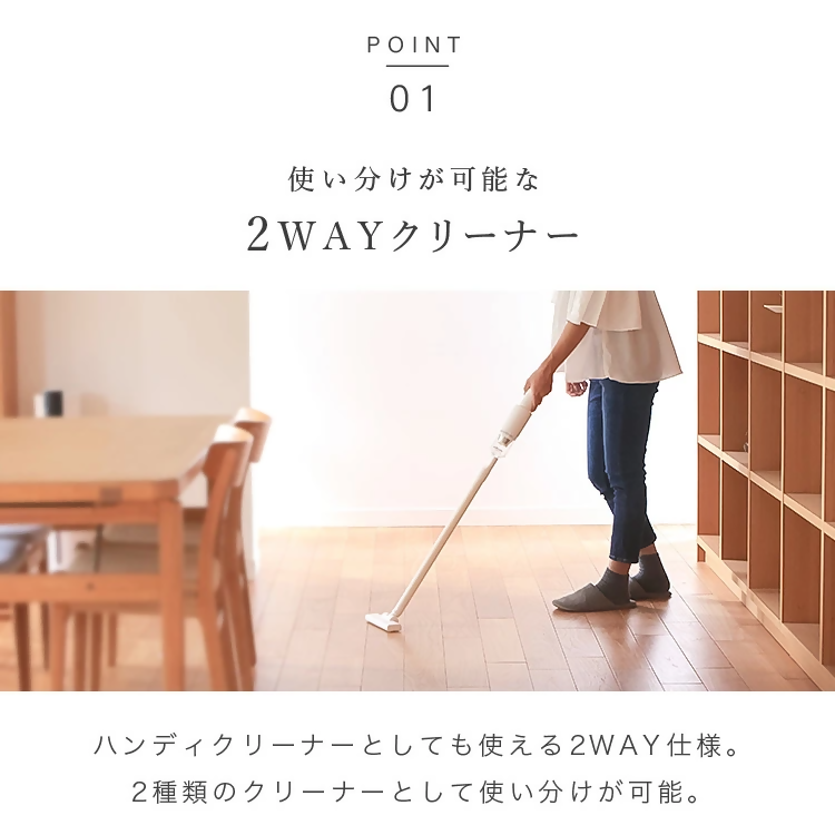 縲色LOAD/繝輔Ο繝シ繝牙ャ蠑上 2way 謗髯、讖