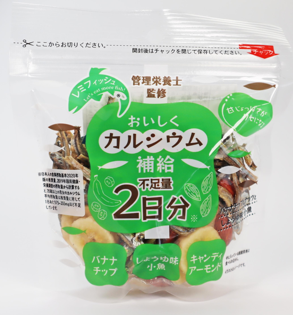 ジョイフーズ「レミフィッシュおいしくカルシウム補給不足量２日分」 3種セット