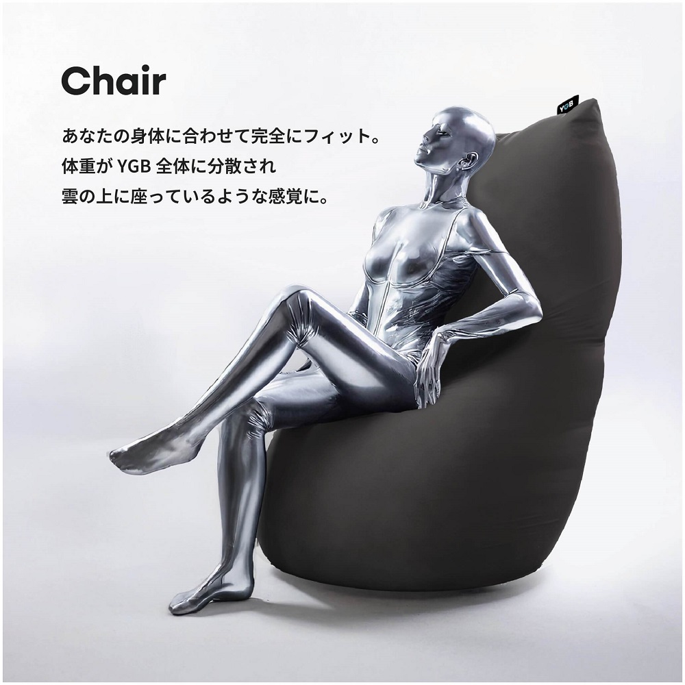 YGB Max（ダークグレー）