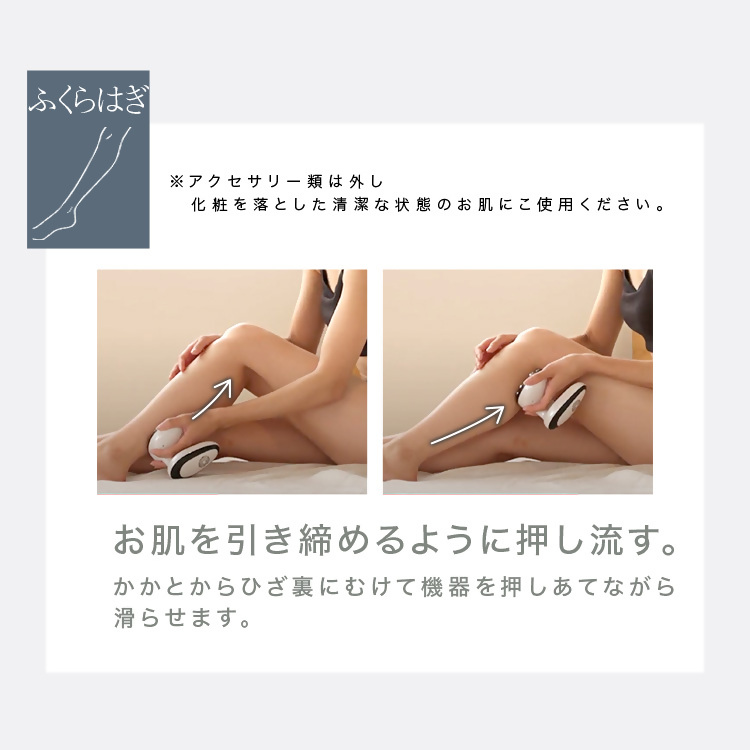 【LOABI/ロアビ公式】 キャビテーション美容機器 OSTENUS オステナス（ピンク）