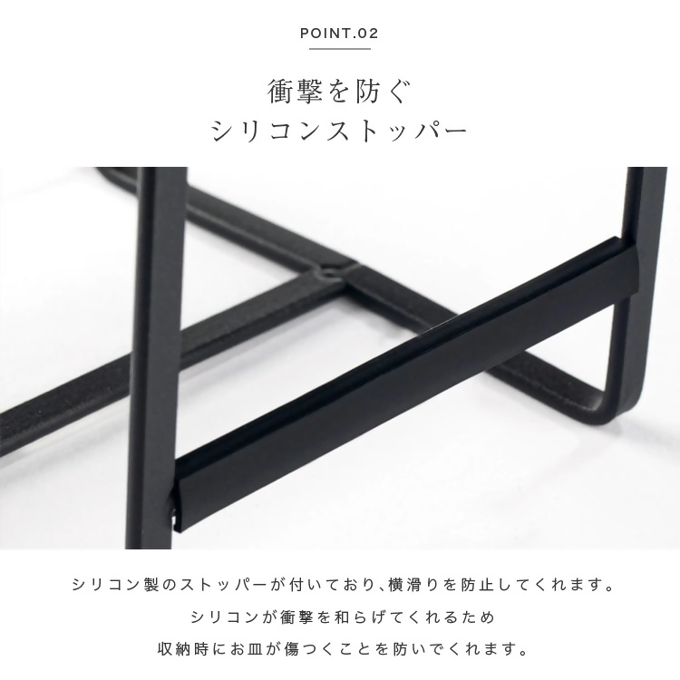 【FLOAD/フロード公式】 ディッシュラック（ホワイト/Mサイズ）