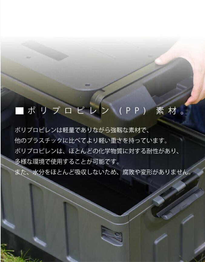 【EVOKE/イヴォーグ公式】 TANKER タンカー 収納ボックス（収納型/typeA）