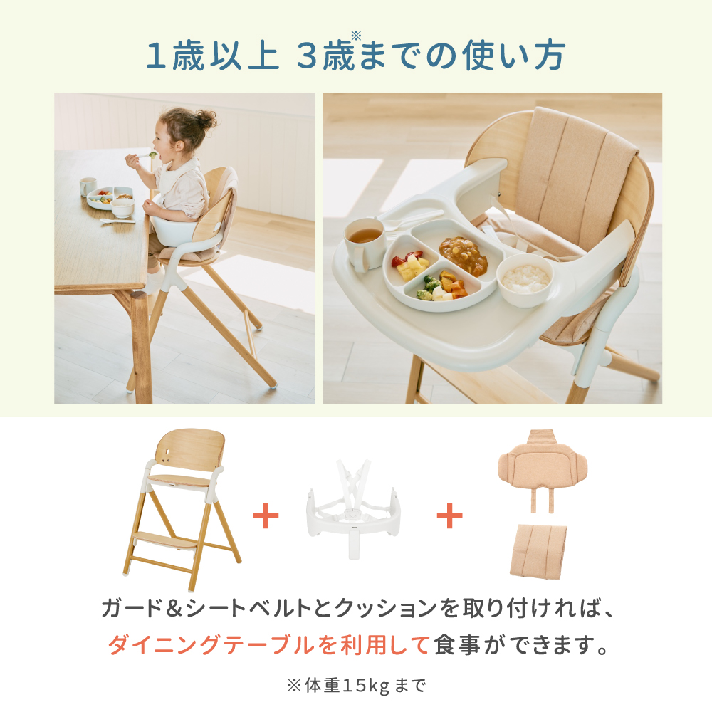 ãããŒãã§ã¢EmilïŒããã¥ã©ã«ïŒ