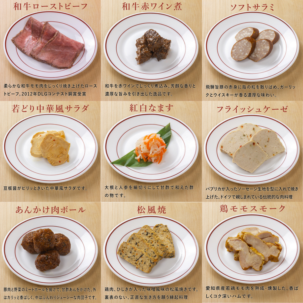 【期間限定・数量限定】国産無添加おせち　三段重 （3から4人前)(冷凍)