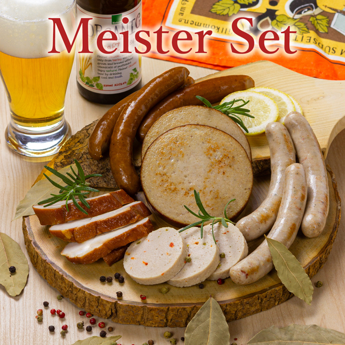 Meister Set(マイスターセット)(冷凍)