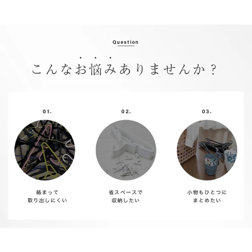 【FLOAD/フロード公式】 マグネット付き ハンガー収納ラック(ブラック）