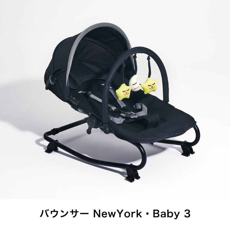 ベビーバウンサーNewYork・Baby3