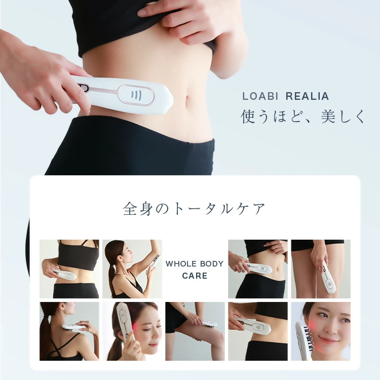 ãLOABI/ãã¢ãå
¬åŒã 黿°ãã©ã· çŸé¡åš REALIA ã¬ã¢ãªã¢