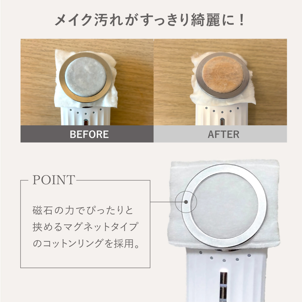 ãLOABI/ãã¢ãå
¬åŒã ãã«ãçŸé¡åš NITENA ããã