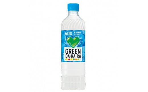 サントリー GREEN DA･KA･RA 600ml 24本（1ケース）