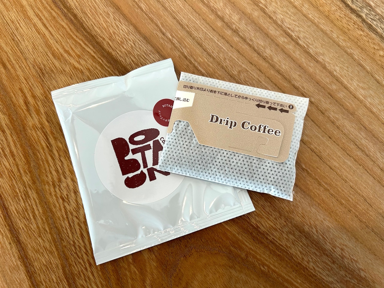 繝峨Μ繝繝励ヰ繝繧ー8蛟九ョ縺頑焔霆ス繧サ繝繝