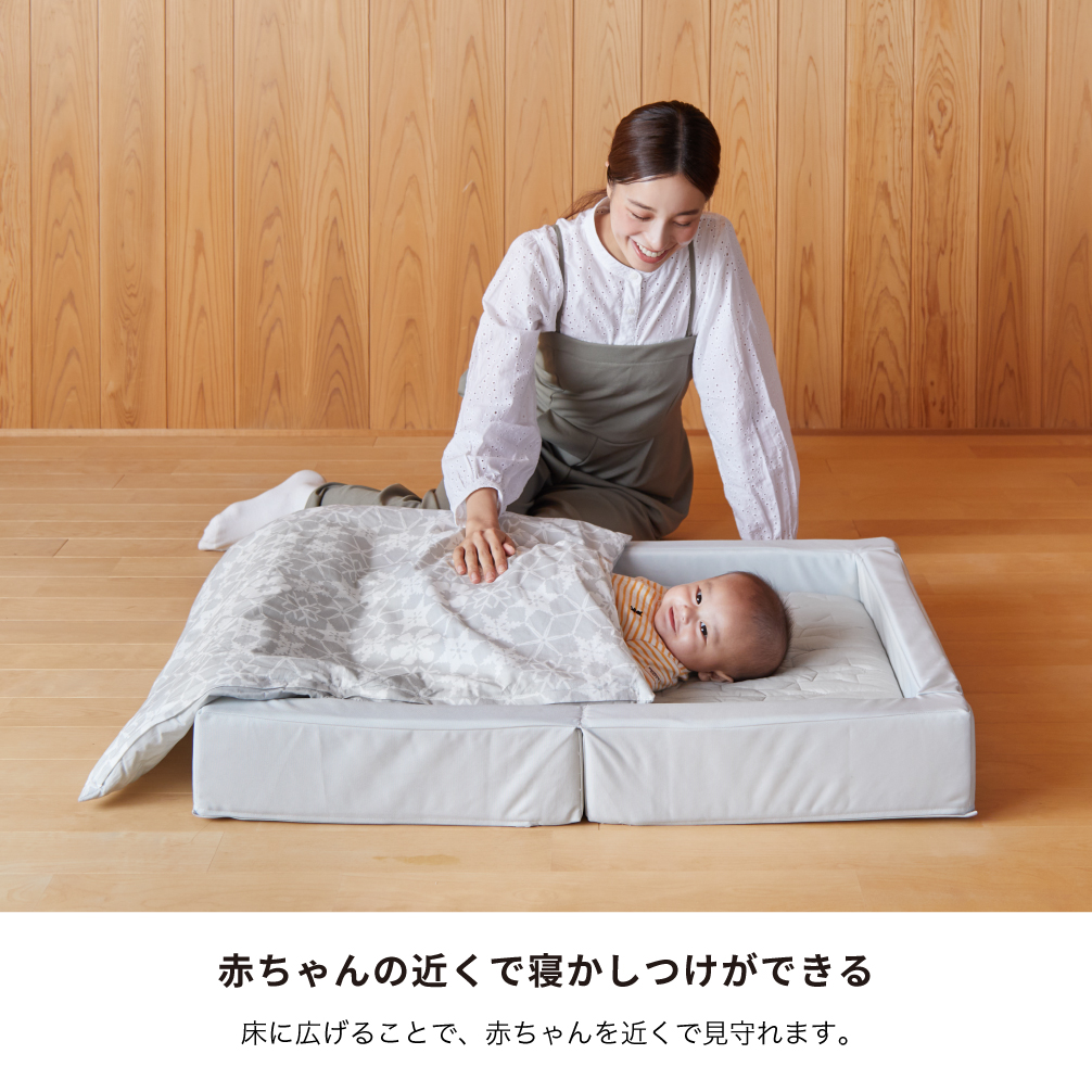 折りたたみベビー布団 ミニサイズ（スノークリスタル）