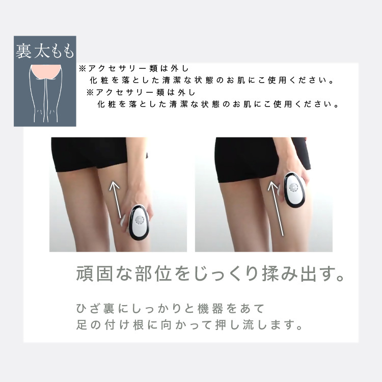 【LOABI/ロアビ公式】 キャビテーション美容機器 OSTENUS オステナス（ピンク）