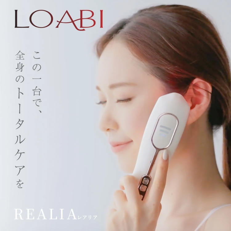 【LOABI/ロアビ公式】 電気ブラシ 美顔器 REALIA レアリア