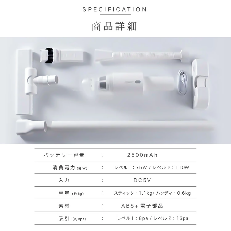 縲色LOAD/繝輔Ο繝シ繝牙ャ蠑上 2way 謗髯、讖