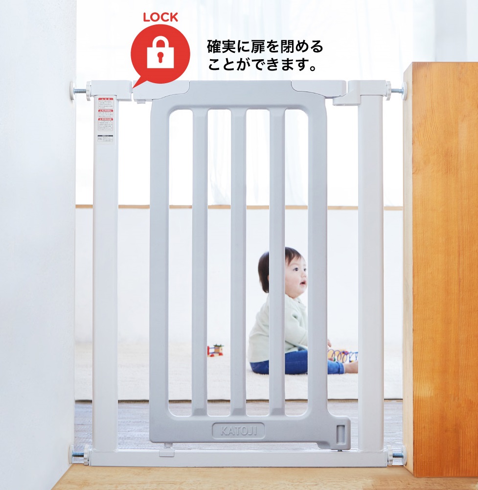 ベビーセーフティゲート LDK-STYLE Ⅱ スリムS（ホワイト＆グレー）