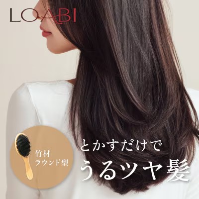 【LOABI/ロアビ公式】 くし ヘアブラシ Caple カプレ（竹材 / ラウンド型）