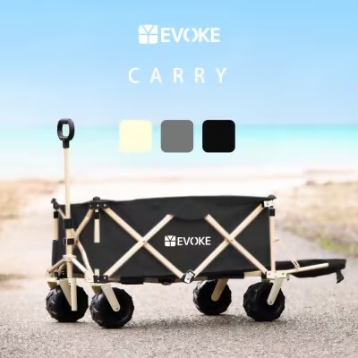 【EVOKE/イヴォーグ公式】 CARRY キャリー アウトドアワゴン（ブラック）