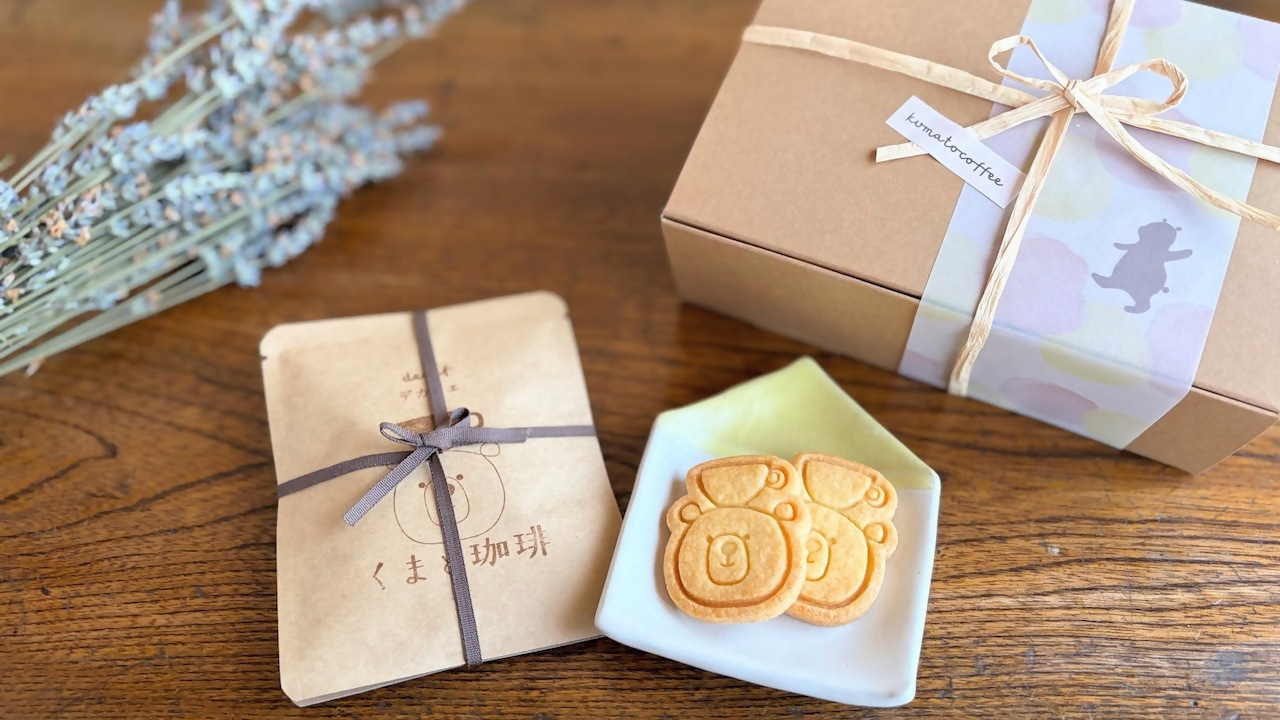 縲舌ョ繧ォ繝輔ぉ縲代ラ繝ェ繝繝励ヰ繝繧ー縺ィ繧ッ繝繧ュ繝シ縺ョ繧ョ繝輔ヨ