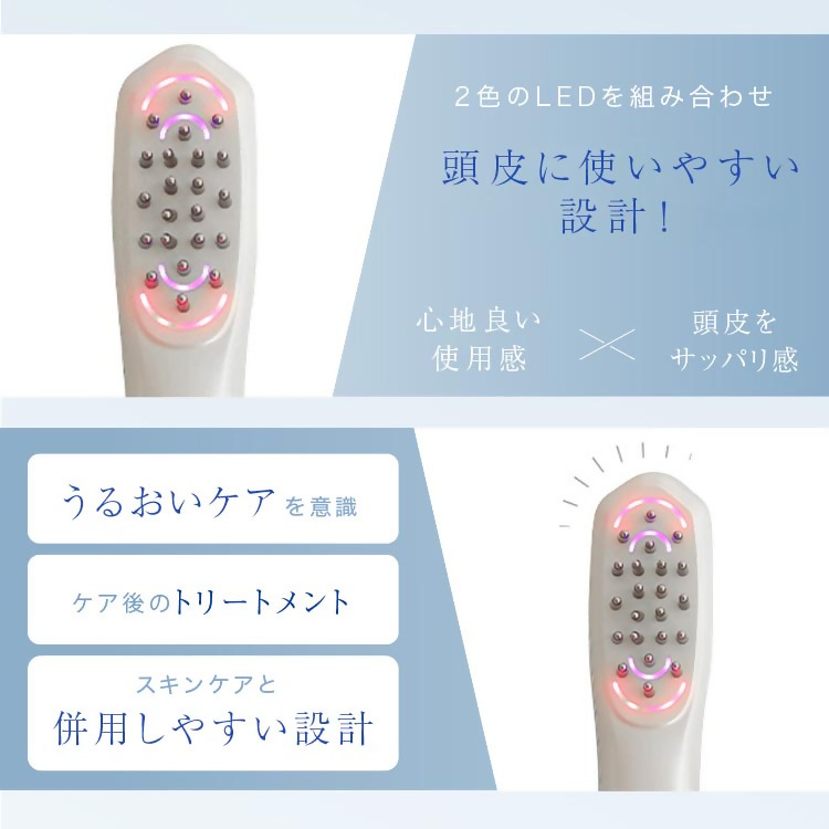 【LOABI/ロアビ公式】 電気ブラシ 美顔器 REALIA レアリア