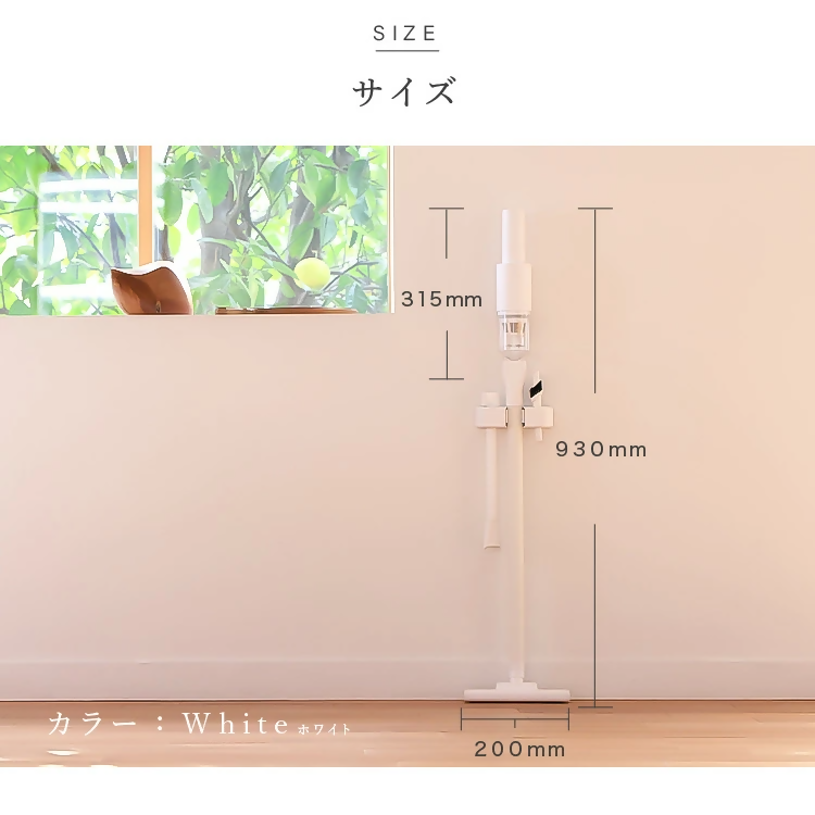 縲色LOAD/繝輔Ο繝シ繝牙ャ蠑上 2way 謗髯、讖