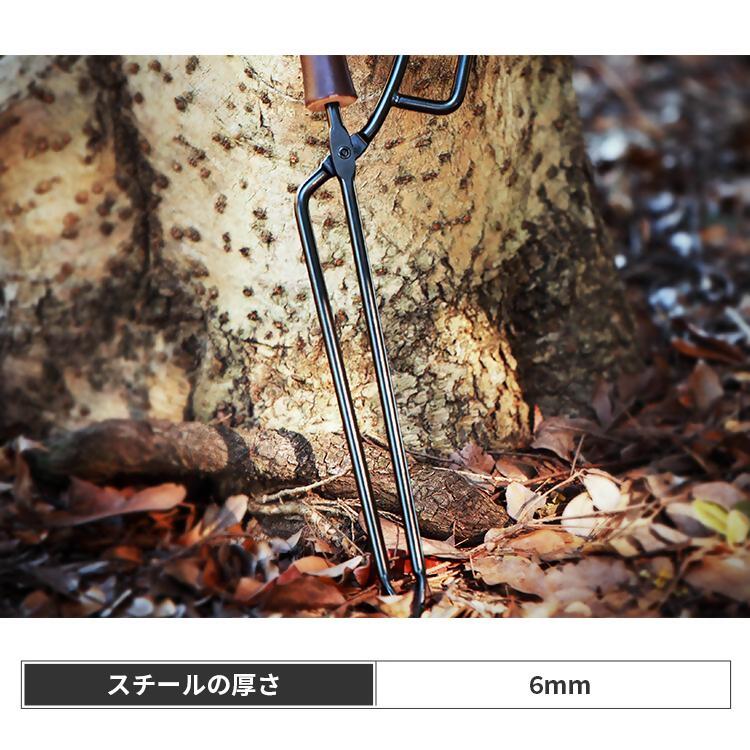 【EVOKE/イヴォーグ公式】 ファイヤープレーストング　薪ばさみ