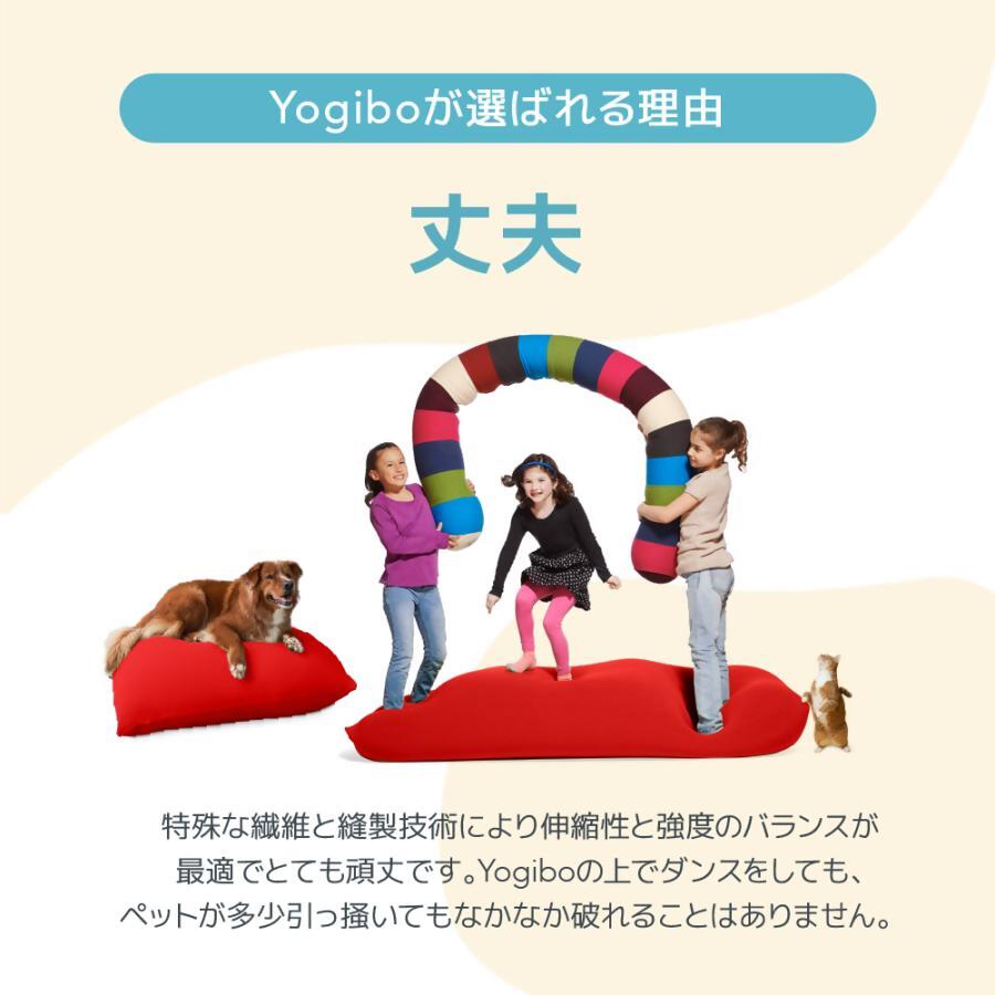 Yogibo Luxe Supportシ医ム繝シ繧ッ繧ー繝ャ繝シシ