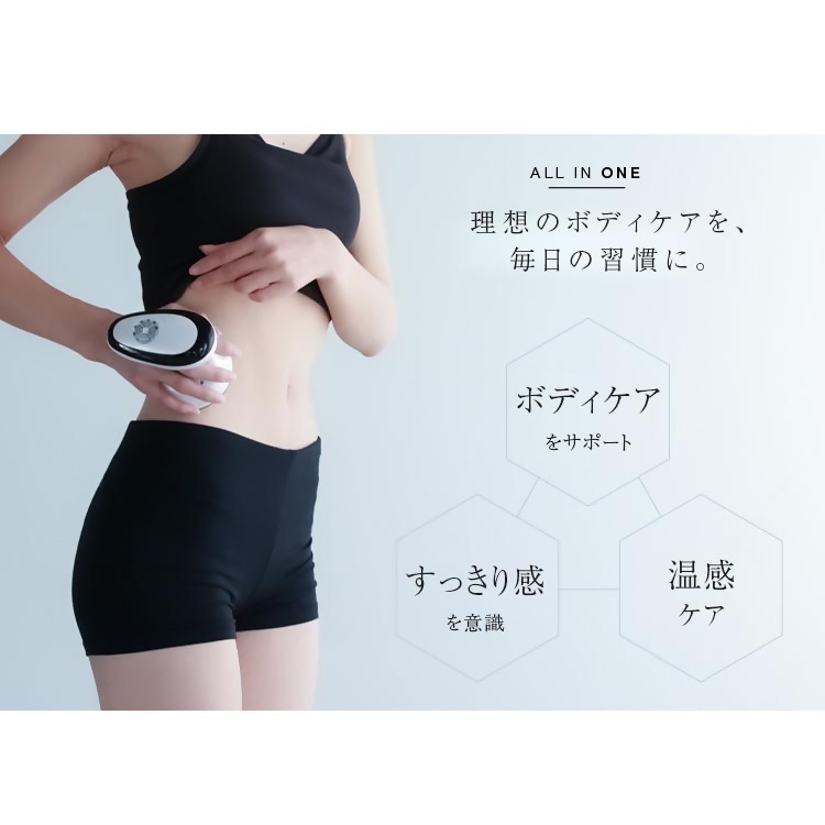 【LOABI/ロアビ公式】 キャビテーション美容機器 OSTENUS オステナス（ピンク）