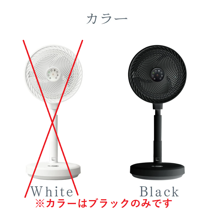 縲色LOAD/繝輔Ο繝シ繝牙ャ蠑上 DC謇鬚ィ讖 繧オ繝シ繧ュ繝・繝ャ繝シ繧ソ繝シシ医ヶ繝ゥ繝繧ッシ