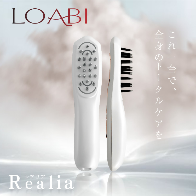 【LOABI/ロアビ公式】 電気ブラシ 美顔器 REALIA レアリア