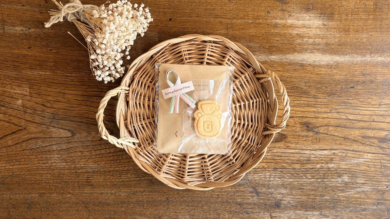 ドリップバッグとクッキーのプチギフト（S）