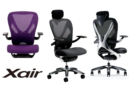 Inaba OfficeChair 「Xair（エクセア）」（ノーブルバイオレット）