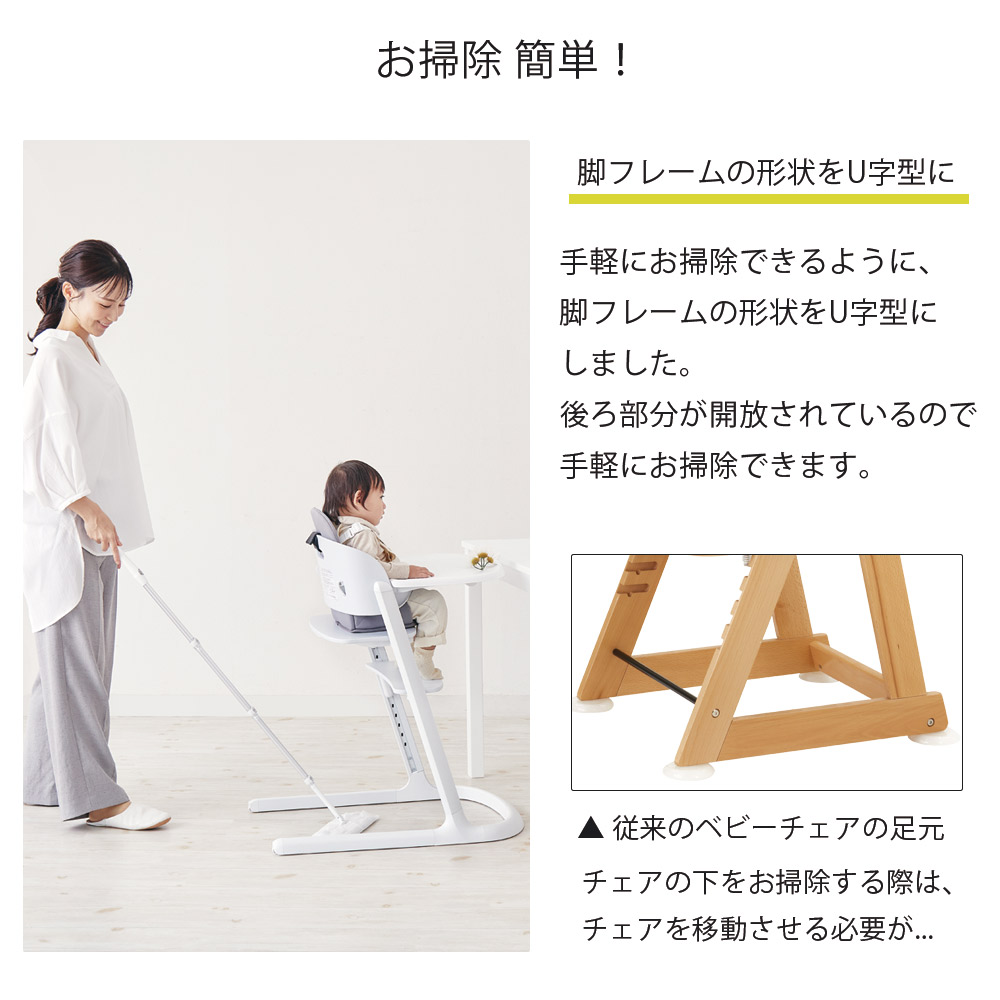 ãŠããã°ããŒã€ã³ã°ãã§ã¢ ãããä»ïŒãã¯ã€ãïŒ