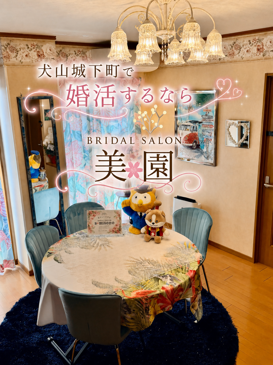 蟀壽エサ蠢懈抄繝√こ繝繝