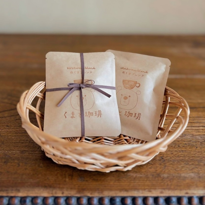 ドリップバッグのギフト　10袋入り