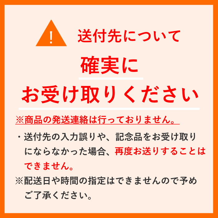 【2026年先行予約】犬山市楽田産 桃（さくひめ）3kg