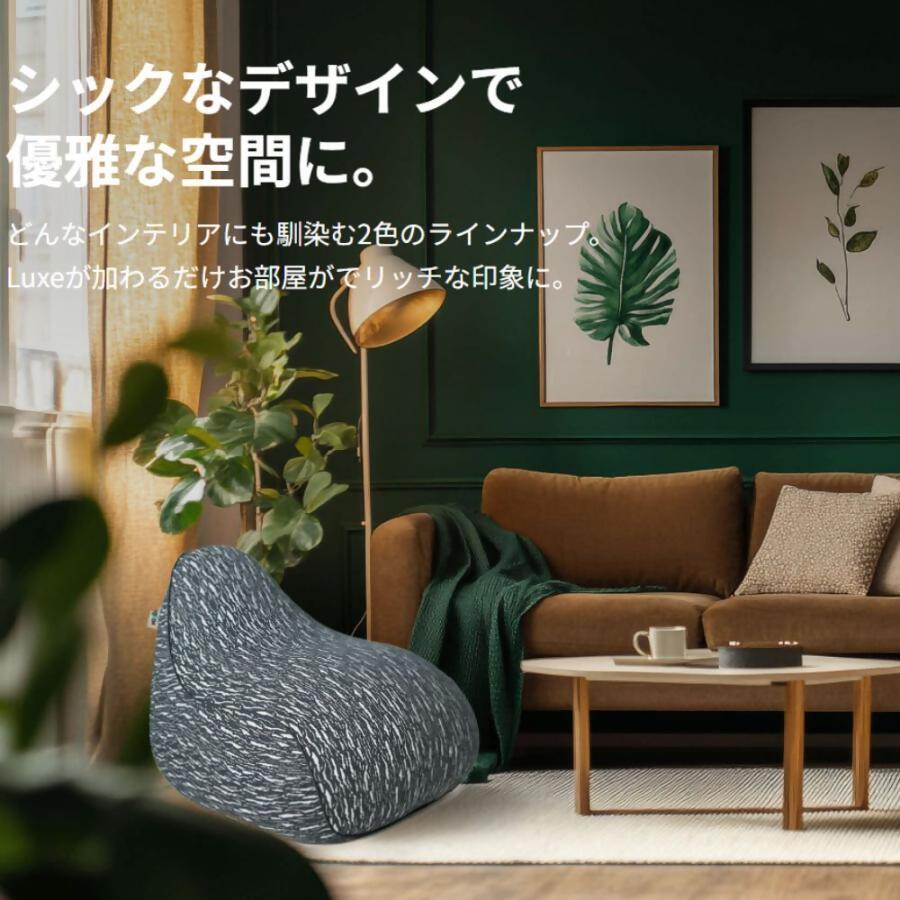 Yogibo Luxe Supportシ医ム繝シ繧ッ繧ー繝ャ繝シシ