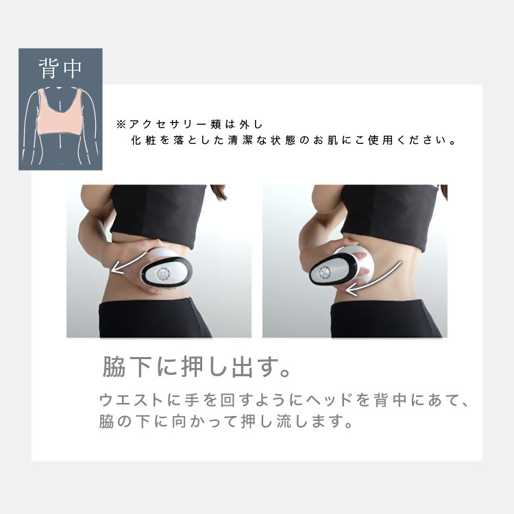 【LOABI/ロアビ公式】 キャビテーション美容機器 OSTENUS オステナス（ピンク）