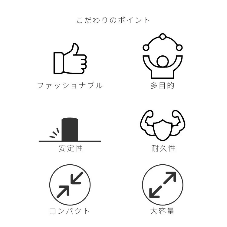 【EVOKE/イヴォーグ公式】 MULTIBOX マルチボックス 60L 収納ボックス（ブラック）