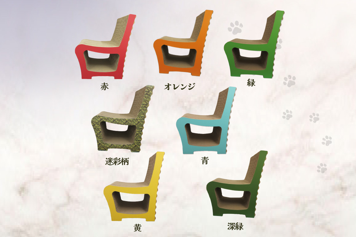 猫の爪とぎ　キャットチェアー（カラー：赤）