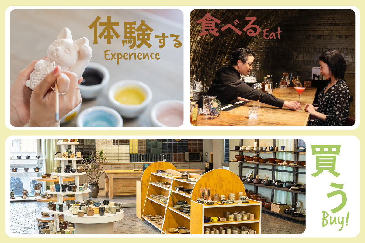 愛知県常滑市　日本旅行　地域限定旅行クーポン300,000円分