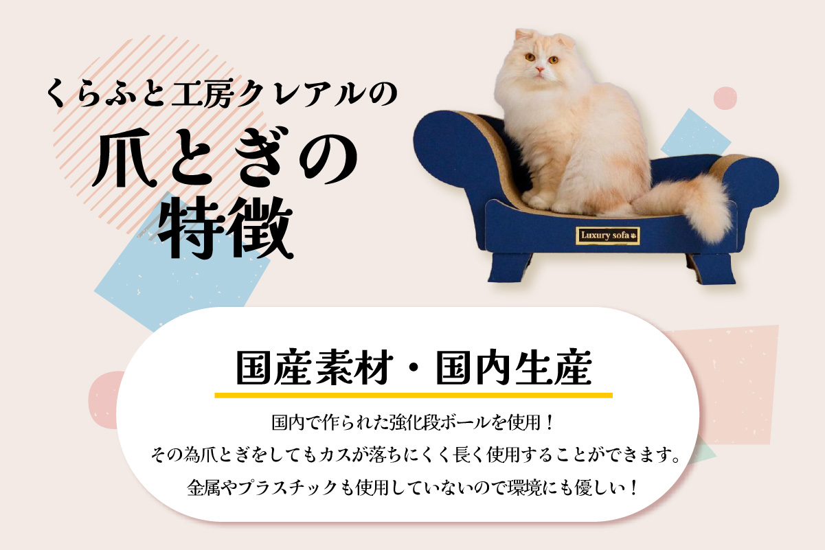 ãããµãšå·¥æ¿ã¯ã¬ã¢ã«åååžã10000ååã