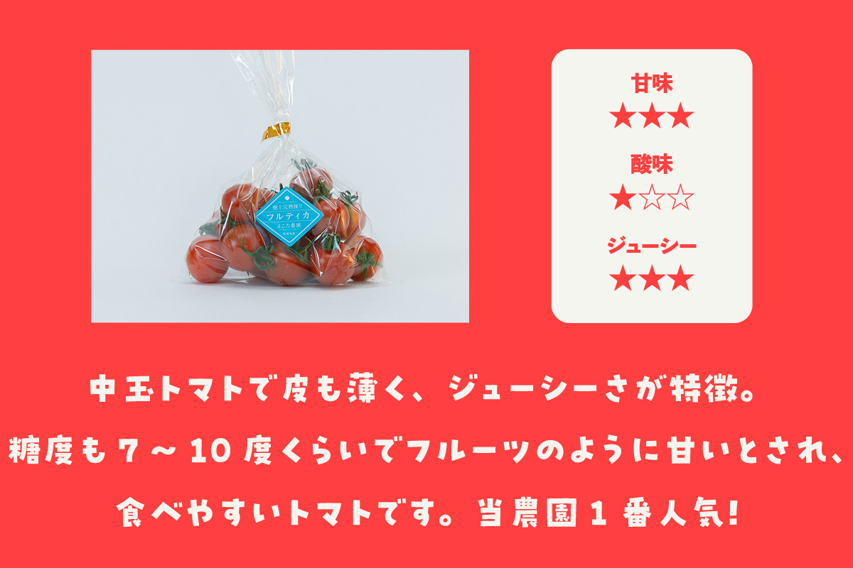 ãå
è¡äºçŽãã2025幎12æé ããé æ¬¡çºéããã«ãŒãããããäžçãã«ãã£ã«1kgãããã蟲å ããã«ãã£ã« éè ããã æ°é®®éè 倪éœã®æµã¿ äžçããããããæç æç¥çç£ ãã«ãŒããšãŸãš çãããã ãåãå¯ã ã°ã«ã¡ åžžæ»åž