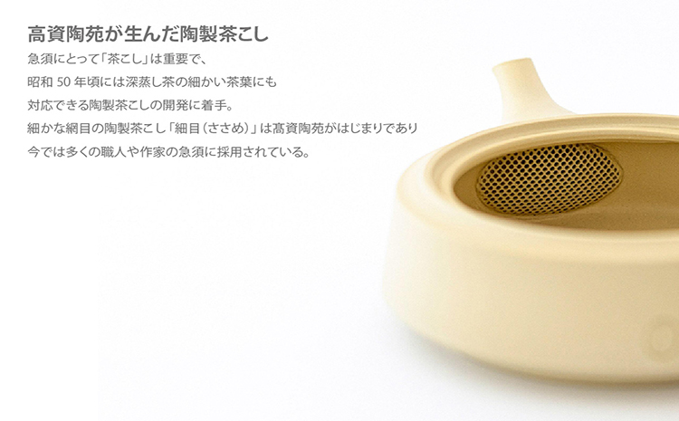 åžžæ»çŒæ¥é ãTAKASUKEãïŒshu-2 暪æå³ïŒ